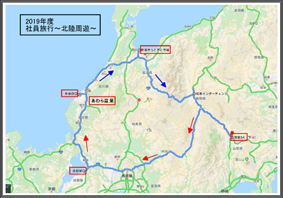 新着情報の画像